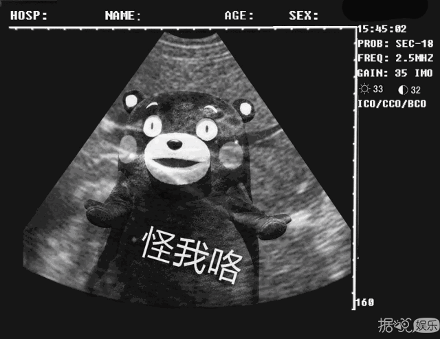 当小三，挖墙脚？她比你想象中的还要“宝藏”