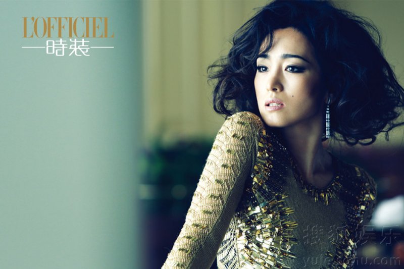 巩俐登时尚杂志9月封面 如梦似幻演绎电影人生