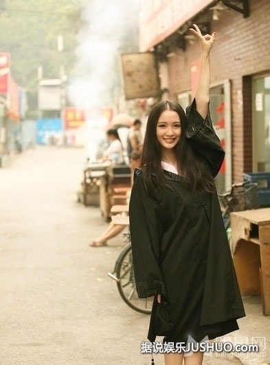 非诚勿扰张述牵手高铨 女嘉宾高铨曝性感私照 非诚勿扰张述牵手高铨 女嘉宾高铨曝性感私照