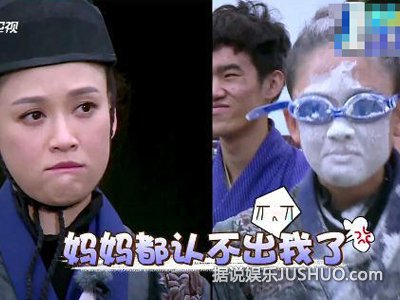 厂卫特辑 杜淳李晨滚地撕杀抠鼻屎自黑