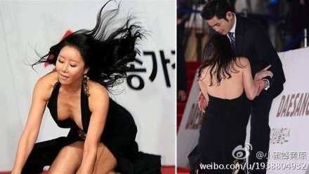 河娜京爆乳红毯摔倒性感双峰露点 网友批腿粗作秀 河娜京爆乳红毯摔倒性感双峰露点 网友批腿粗作秀