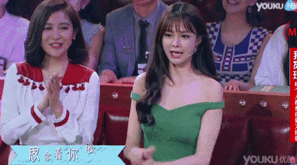 沈梦辰为什么总招黑？凭胸上位的又一个女主持