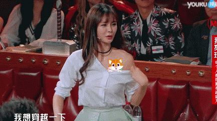 沈梦辰为什么总招黑？凭胸上位的又一个女主持