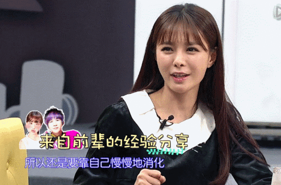 沈梦辰为什么总招黑？凭胸上位的又一个女主持