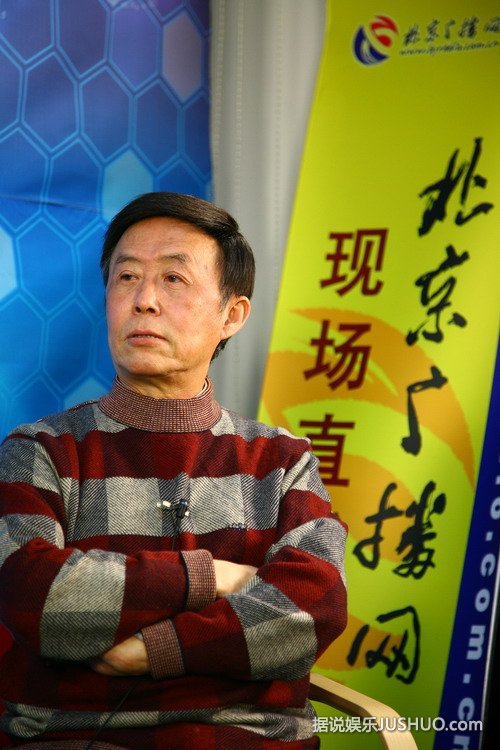 73岁评书艺术家田连元遭遇车祸 儿子不幸身亡